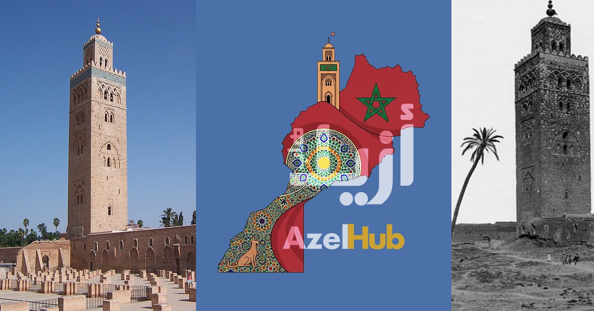 تاريخ المغرب: كيف تشكلت الحضارة المغربية منذ أقدم العصور حتى اليوم؟