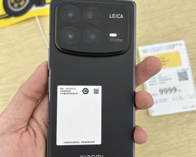 Xiaomi 18 Fold (2026): Full Specs & Price
