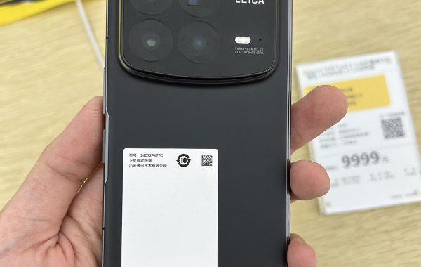 Xiaomi 18 Fold (2026): Full Specs & Price