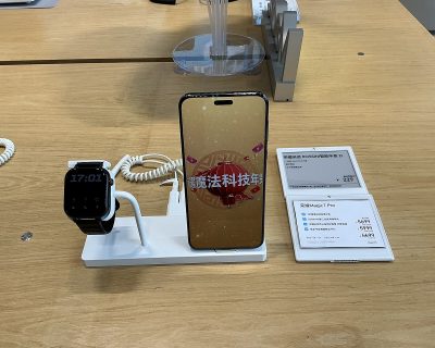 Honor Magic 9 Pro Max (2026): Full Specs & Price