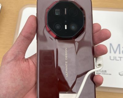 Huawei Mate 90 Pro Max (2026): Full Specs & Price