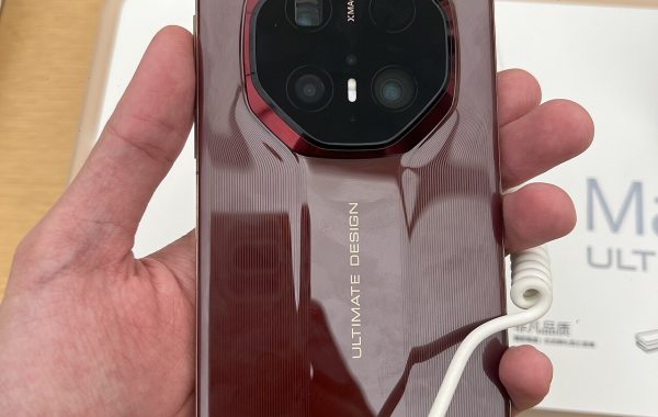 Huawei Mate 90 Pro Max (2026): Full Specs & Price