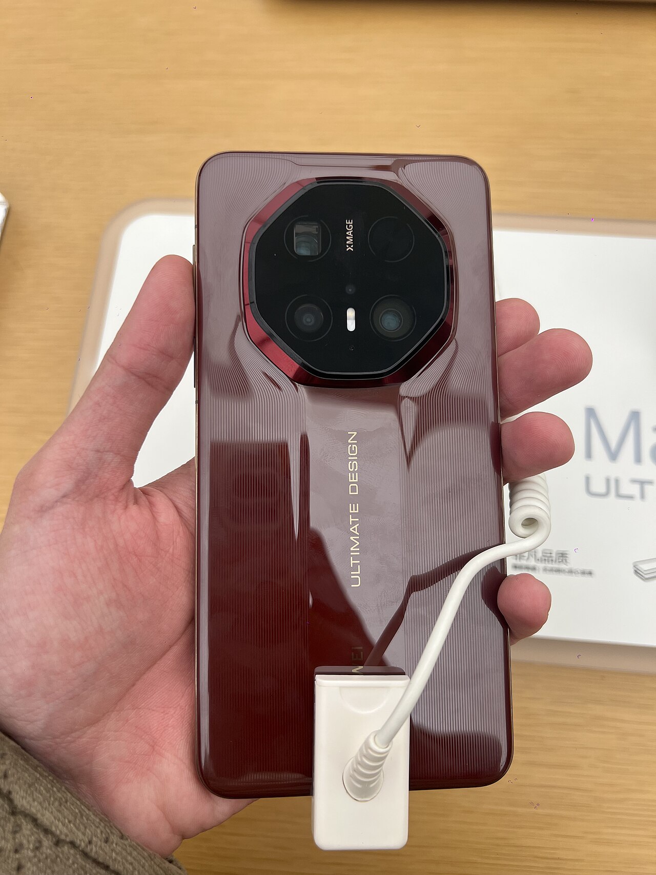 Huawei Mate 70 RS Ultimate Design (54236018123)