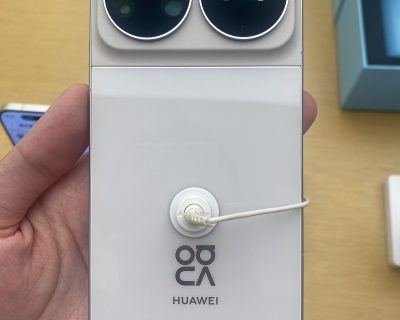 Huawei nova 16s Pro (2026): Full Specs & Price