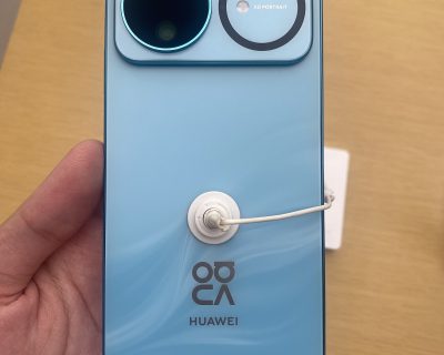 Huawei nova 16s (2026): Full Specs & Price