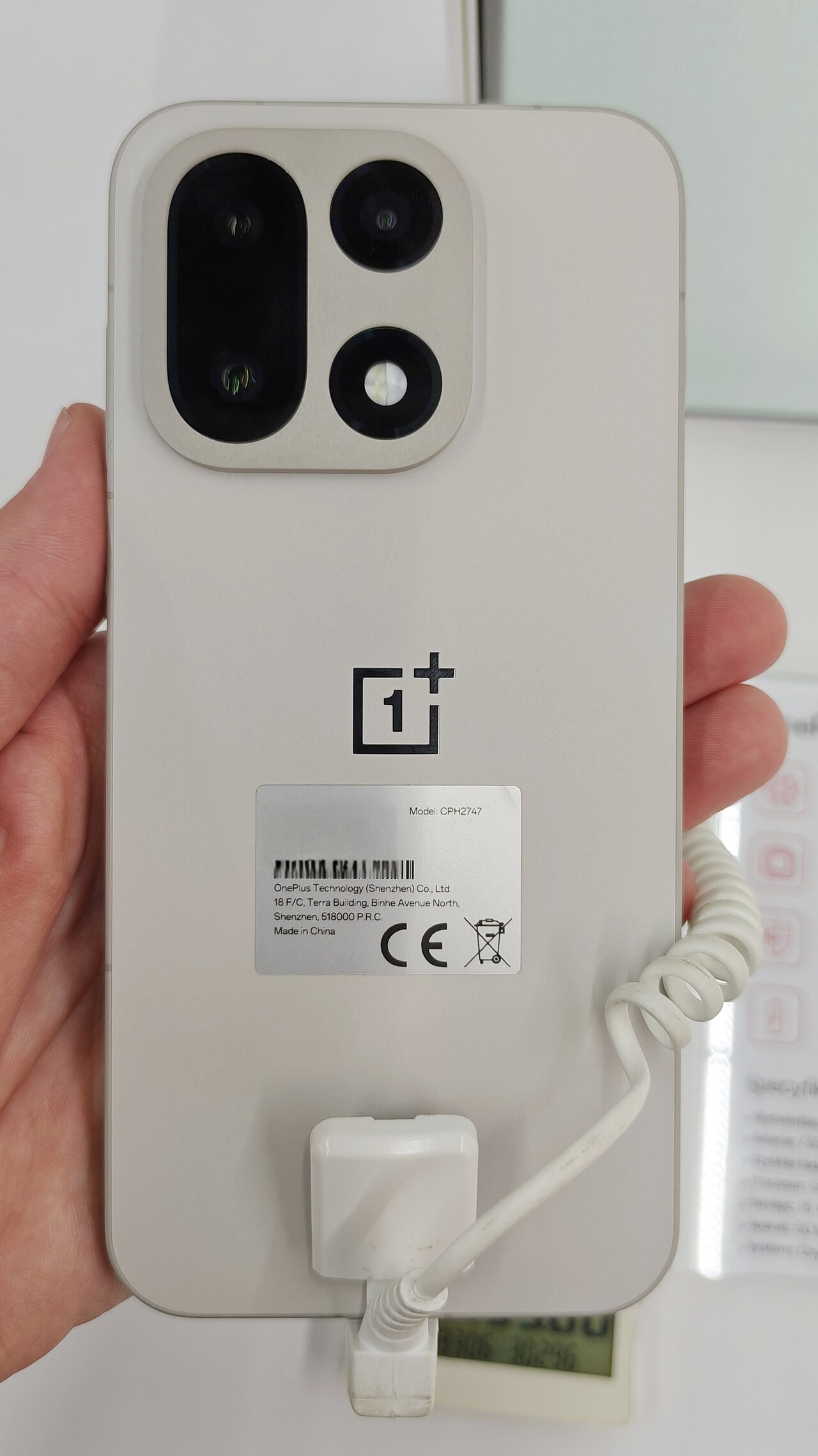 OnePlus 15 back