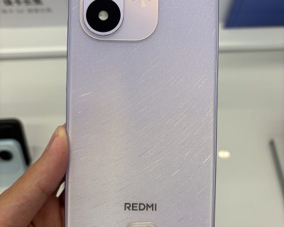 Xiaomi Redmi Note 17 Pro 5G