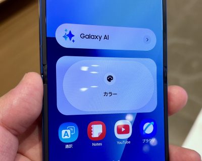 Samsung Galaxy Z Flip8 (2026): Full Specs & Price