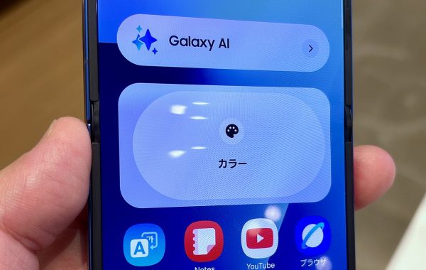 Samsung Galaxy Z Flip8 (2026): Full Specs & Price