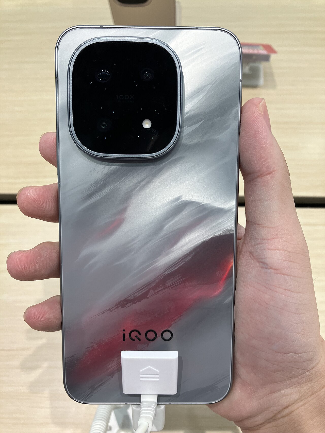 Vivo iQOO 15 Lingyun back panel