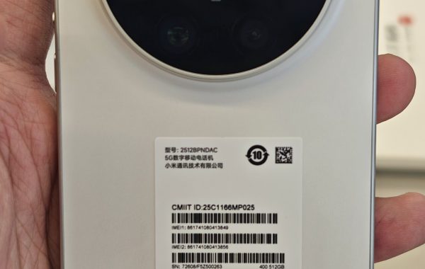 Xiaomi 18 Pro Max (2026): Full Specs & Price